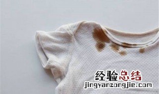 如何洗掉衣服上的油渍 衣服的油渍怎么去除小窍门