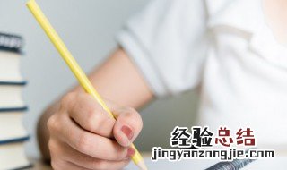 生与死的经典句子 有关生死的说说