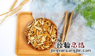 夏天喝陈皮泡水好吗 夏天喝陈皮泡水有好处吗