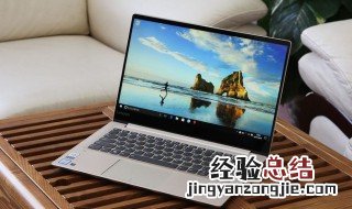 华硕网卡驱动不正常上不了网怎么修复 网卡驱动不正常上不了网怎么修复