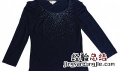 如何让黑色衣服不粘毛 怎样才能让黑色衣服不粘毛