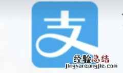 如何关闭余额自动转入余额宝 支付宝如何关闭余额自动转入余额宝