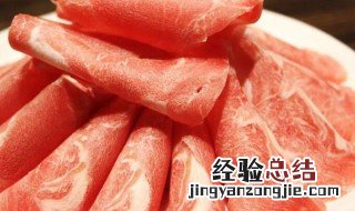 牛肉有骚味还能吃吗 牛肉有骚味味是什么原因