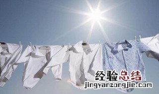 花露水洗衣服怎么做 花露水洗衣服怎么做的