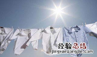 怎么清除衣服上的桑葚汁 用什么能洗掉衣服上的桑葚汁