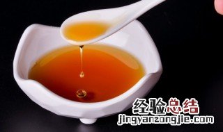 绿葡萄籽油可以食用吗有毒吗 绿葡萄籽油可以食用吗