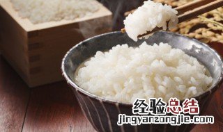 为什么禁止米饭打窝 米饭能钓鱼吗