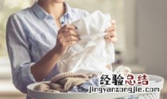 起泡胶粘到衣服上怎么洗掉 起泡胶粘到衣服上怎么洗掉不用白醋