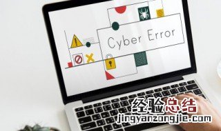 帅气男生网名简单干净 清爽帅气的男生干净网名