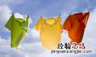 衣服上沾了果汁怎么办 衣服上沾了果汁如何洗