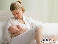 母乳对宝宝的好处 母乳喂养对宝宝的好处?对妈妈的好处?