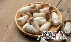 杏鲍菇头有点烂能吃吗 杏鲍菇头有点烂能吃吗有毒吗