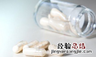 成年人怎么吃鱼肝油 成人能否吃鱼肝油