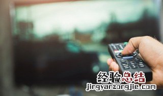 芒果TV观影券怎么用? 芒果tv观影券怎么用