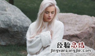 羊毛衣服可以机洗吗 100%羊毛可以水洗吗