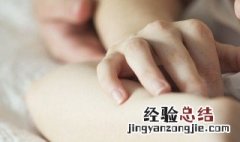 人死了怎么说安慰的话 人死了说些什么话安慰