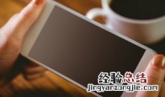 甘蔗男孩是什么梗 网络语甘蔗男孩是什么梗