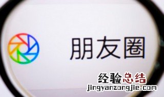 放下一段感情的说说发朋友圈短说说 发朋友圈放下一段感情的说说