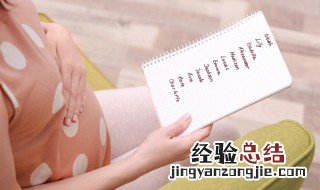 亦在名字里是什么意思 亦在名字里的意思是