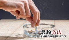 戒烟三天身体的变化 戒烟三天身体有什么变化