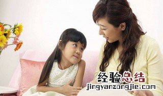 跟家人沟通的方法 如何跟家人沟通
