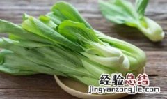 小白菜的种植方法和时间 小白菜的种植方法和时间是什么