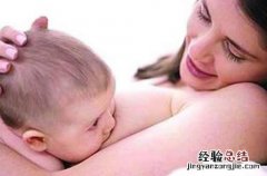 初乳是几天之内的 初乳有几天