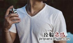 香水可以直接喷在衣服上吗? 香水能喷在衣服上吗