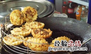 开斋节为什么要吃油香 开斋节油香为什么不能整个吃