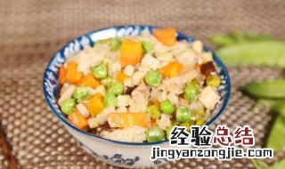 立夏为什么要吃立夏饭