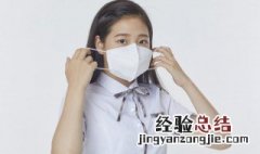 pm2.5口罩的正确戴法 pm25口罩怎么戴