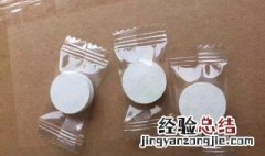 压缩面膜怎么选是好的 压缩面膜怎么挑选