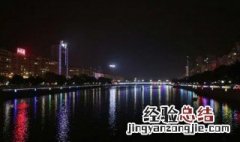 广东省南雄市是什么市 广东南雄市属于哪个市哪个县