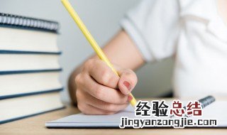 不羁放纵爱自由什么意思 不羁放纵爱自由的含义