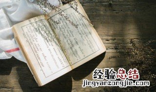 汉字的发明人是谁? 汉字的发明人是谁