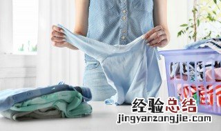 衣服收纳技巧 衣服收纳小妙招