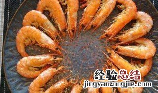 海虾的营养价值及功效 海虾的营养价值及功效和禁忌