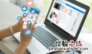 怡景素染古风淡雅网名 素雅的网名