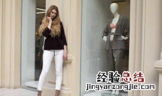 羊绒裤怎么洗 羊绒裤怎么洗能缩小