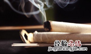 艾条可以驱蚊子吗 艾条能灭蚊吗