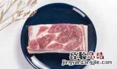 猪肉发光可以吃吗 猪肉发光还能吃吗