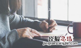 用自己名字设计网名 用自己名字设计网名免费