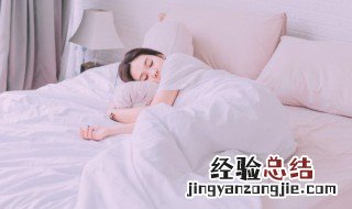 做梦梦见生孩子是什么意思 做梦梦见生孩子是啥意思