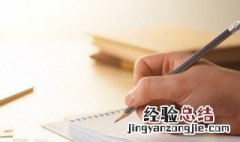 五字古风带雪诗意网名 5个字古风诗意唯美名字女生带雪