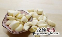 变黄的大蒜可以食用吗有毒吗 变黄的大蒜可以食用吗