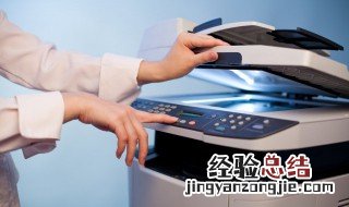 打印机共享是什么意思,有必要吗 打印机共享什么意思