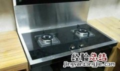 帅丰集成灶怎么清洗油烟 帅丰集成灶怎么清洗