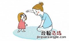 小孩子不怎么说话看什么科 小孩子不怎么说话