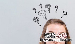 表格怎么制作表格图片 表格怎么制作表格