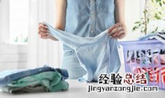 衣服发霉了怎样处理 衣服发霉如何办